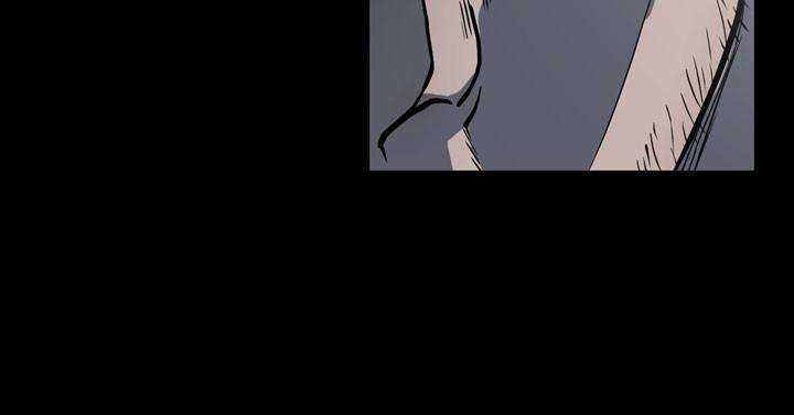 天真壞女孩 第57話 第8页