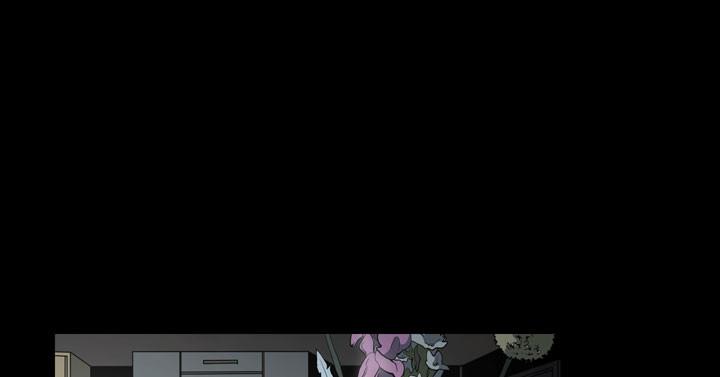 天真壞女孩 第58話 第9页
