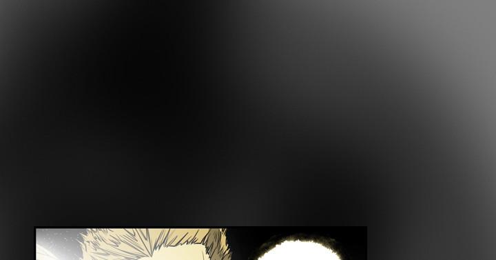 天真壞女孩 第59話 第5页
