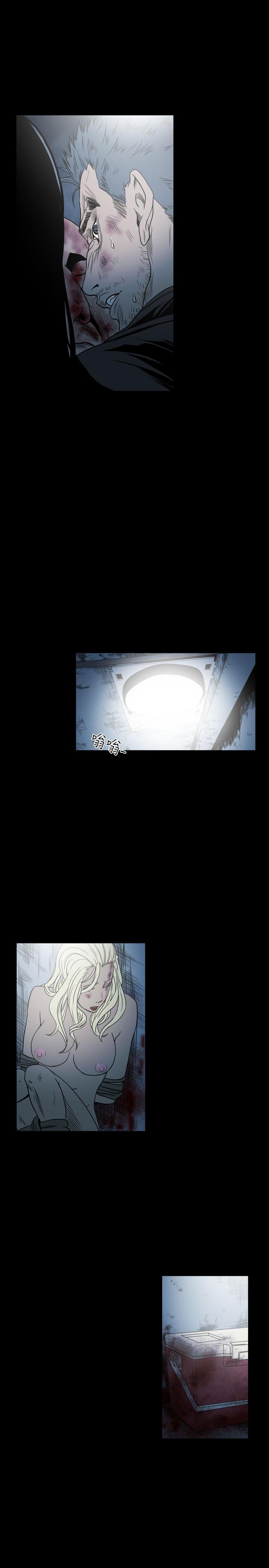 天真壞女孩 第66話 第14页