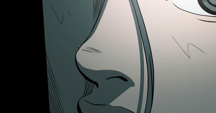 天真壞女孩 最終話 第2页