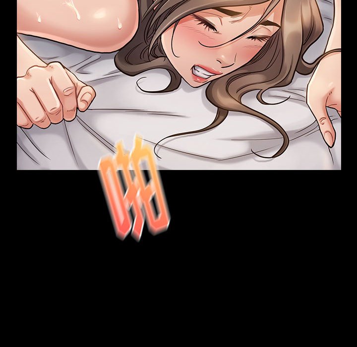桃花 第10章 第55页