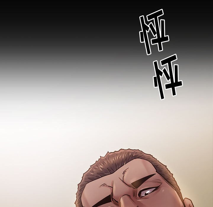 桃花 第10章 第190页