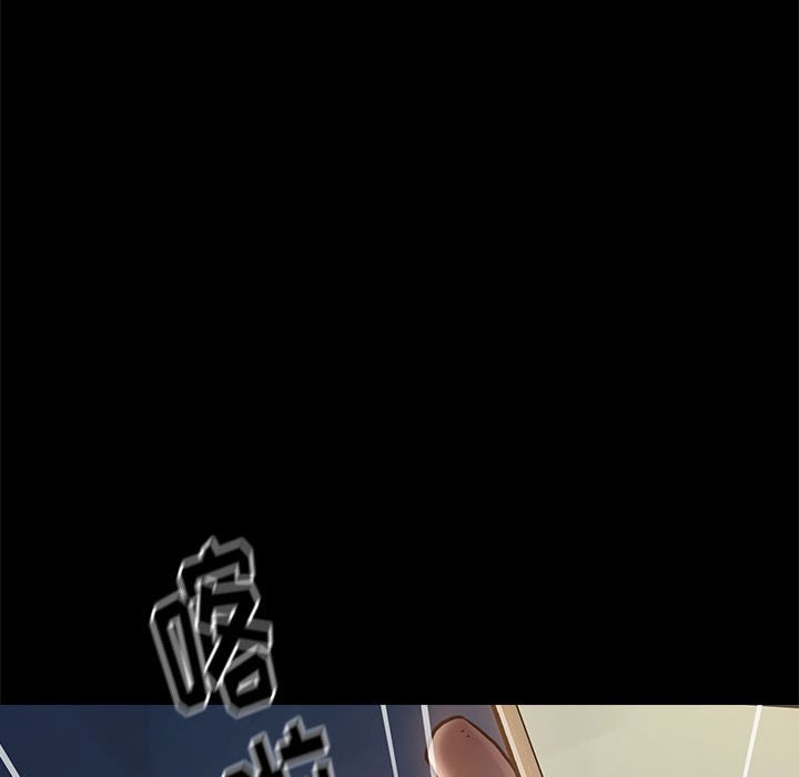 桃花 第10章 第147页
