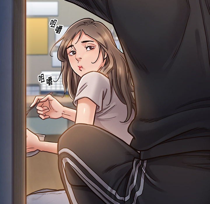 桃花 第10章 第154页