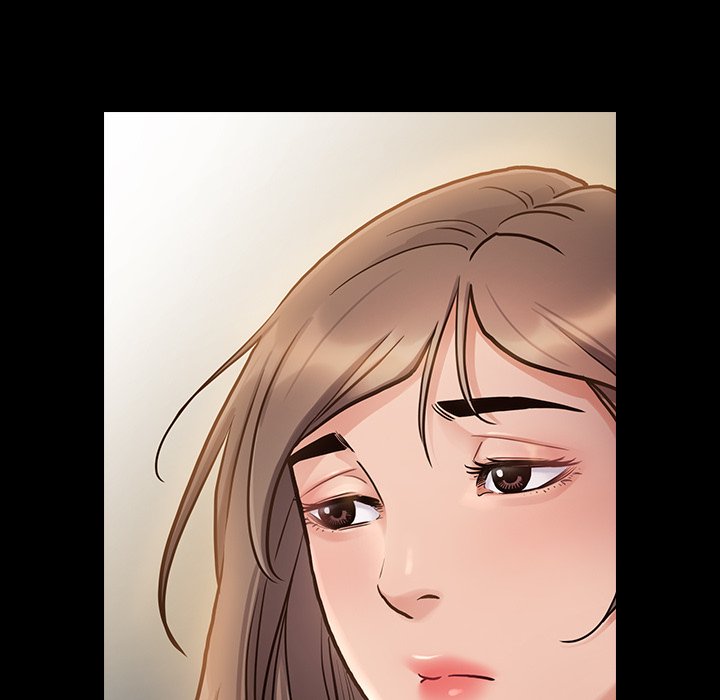 桃花 第11章 第28页