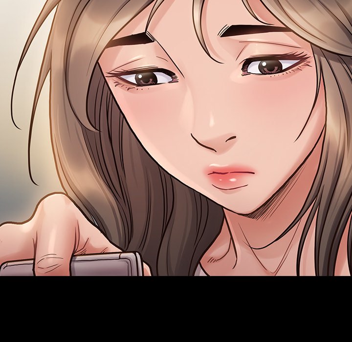 桃花 第11章 第51页