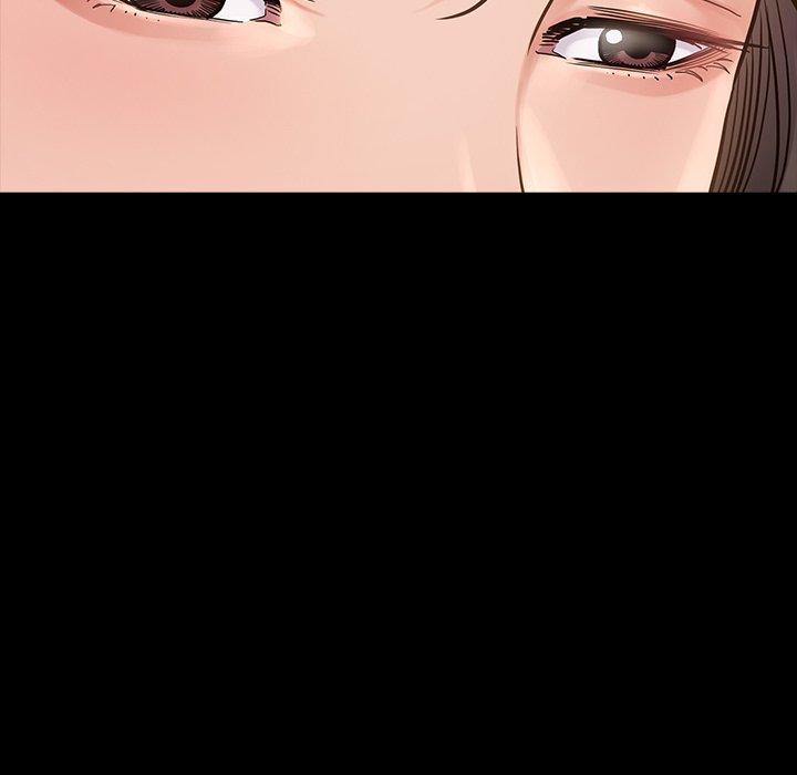 桃花 第11章 第41页