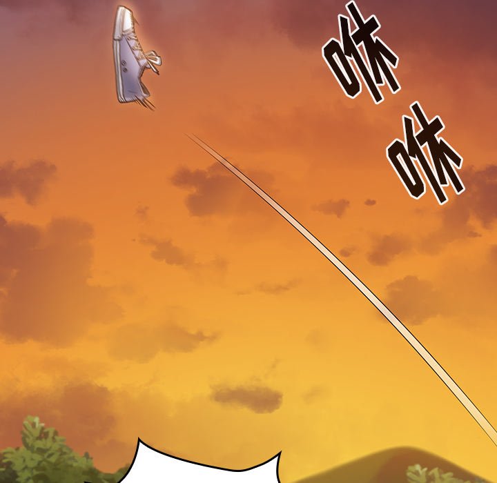 桃花 第11章 第119页