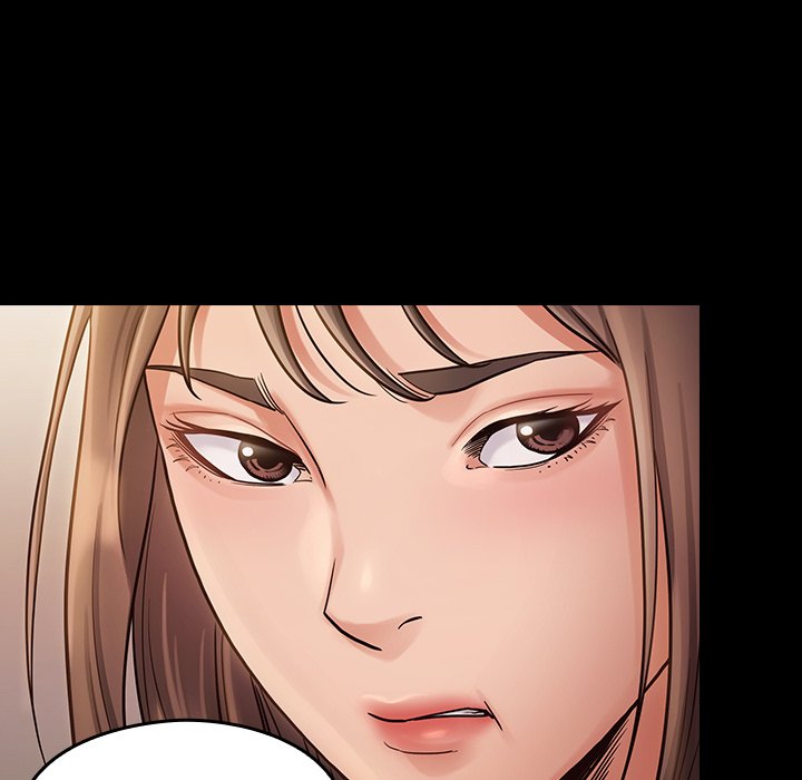 桃花 第12章 第73页