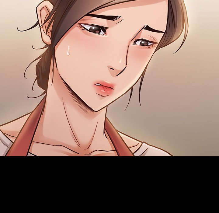 桃花 第12章 第16页