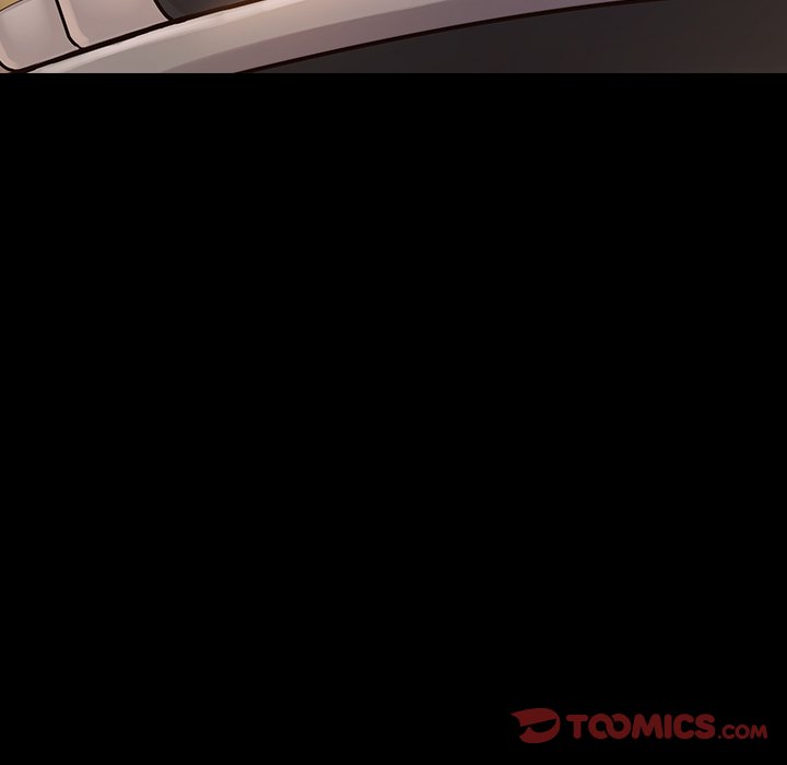 桃花 第12章 第21页