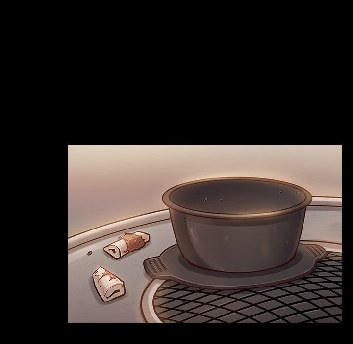 桃花 第12章 第14页