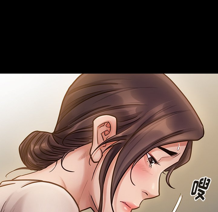 桃花 第13章 第112页