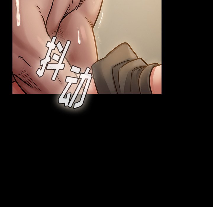 桃花 第14章 第180页
