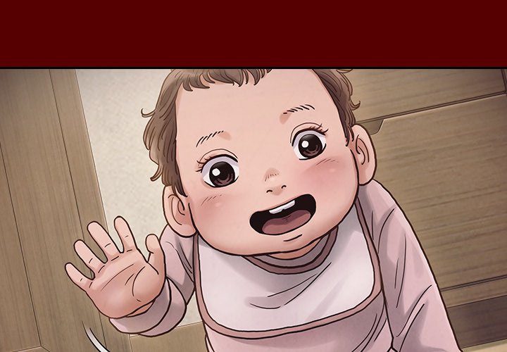 桃花 第16章 第4页
