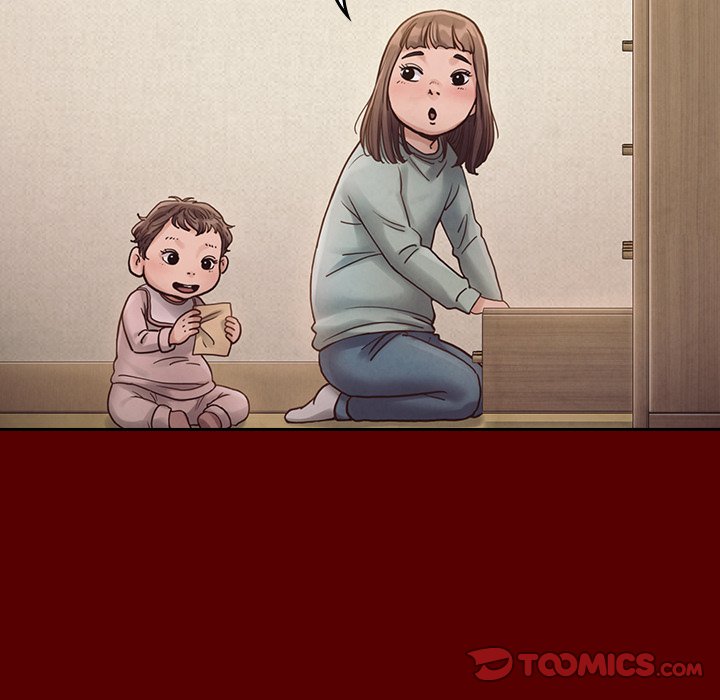 桃花 第16章 第12页