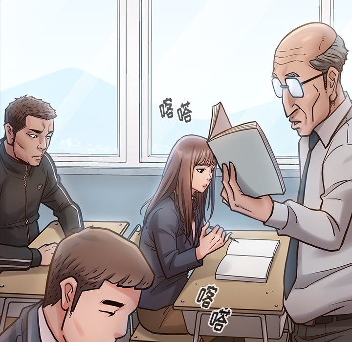 桃花 第16章 第32页