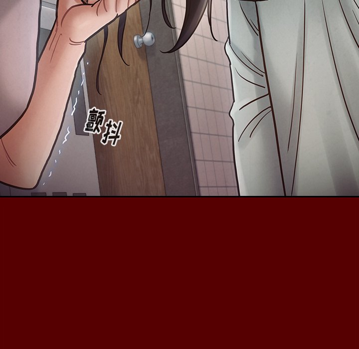 桃花 第16章 第103页
