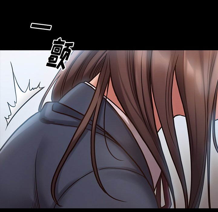 桃花 第16章 第122页