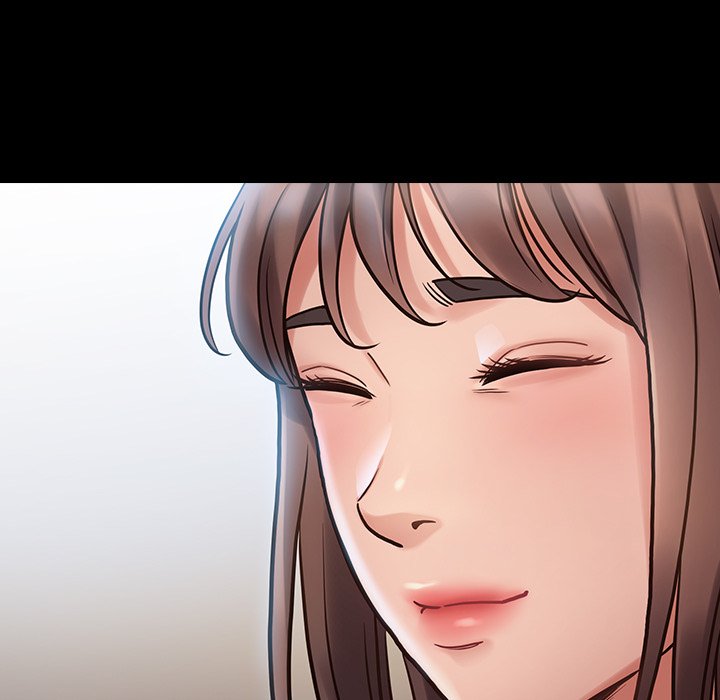 桃花 第17章 第7页