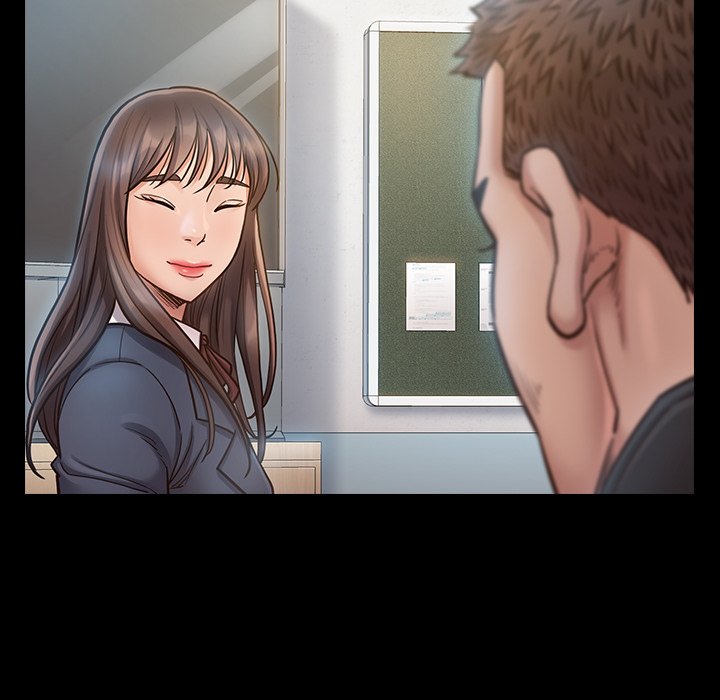桃花 第17章 第24页