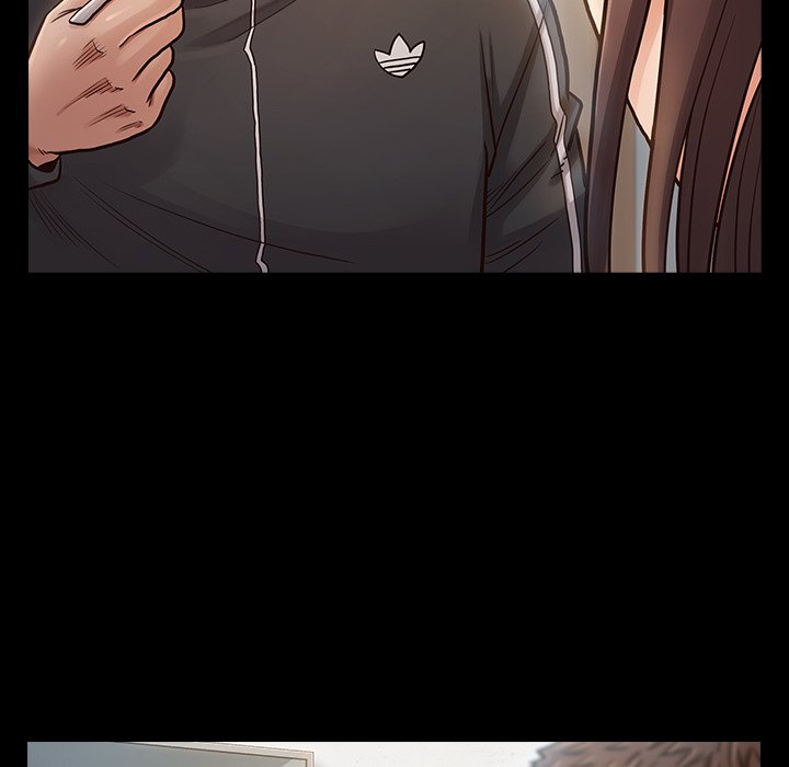 桃花 第17章 第23页