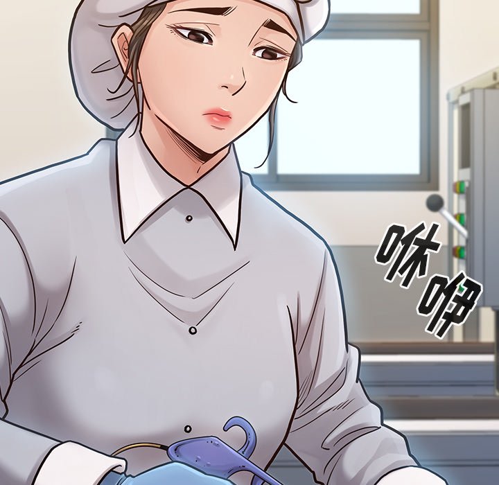 桃花 第17章 第125页