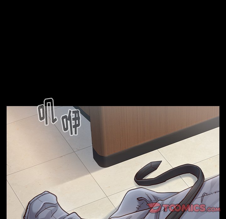 桃花 第17章 第156页