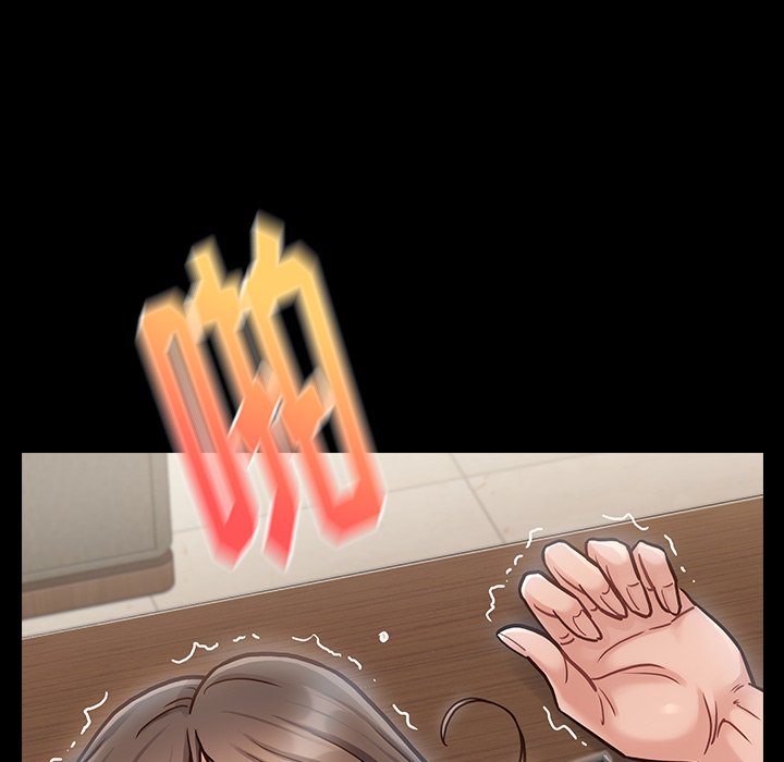 桃花 第17章 第158页