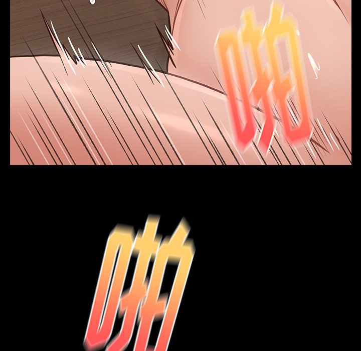 桃花 第17章 第160页