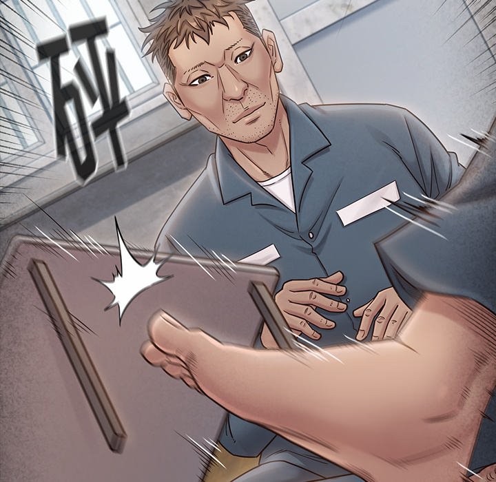 桃花 第25章 第92页