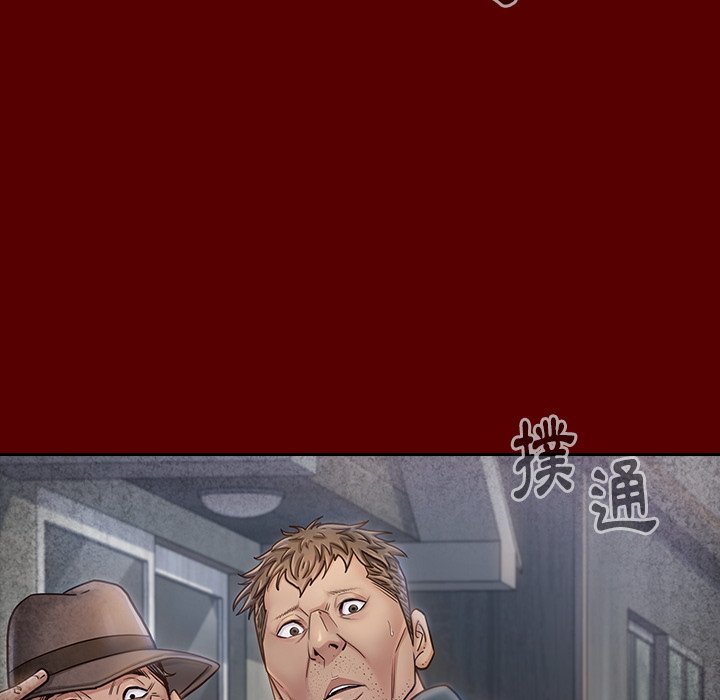 桃花 第26章 第11页