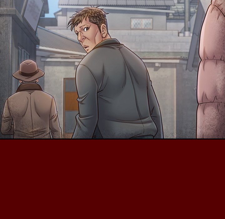 桃花 第26章 第29页