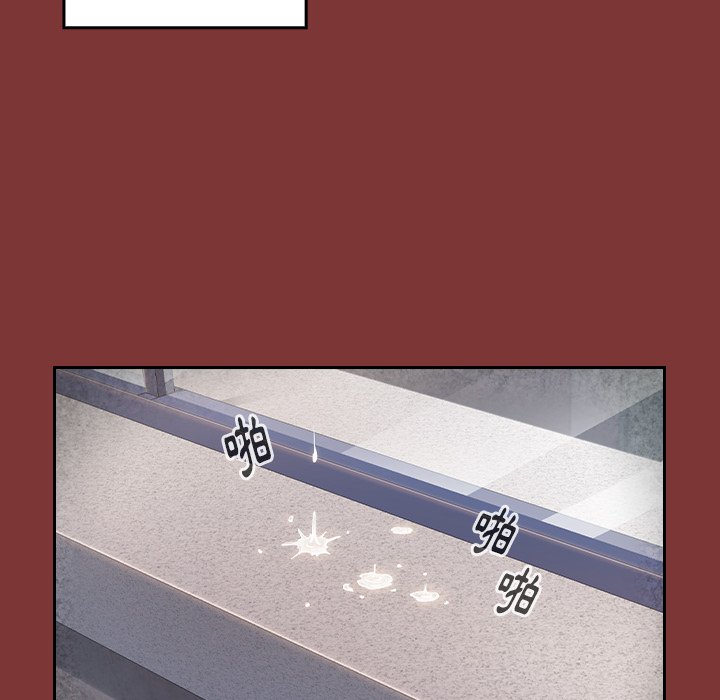 桃花 第26章 第77页