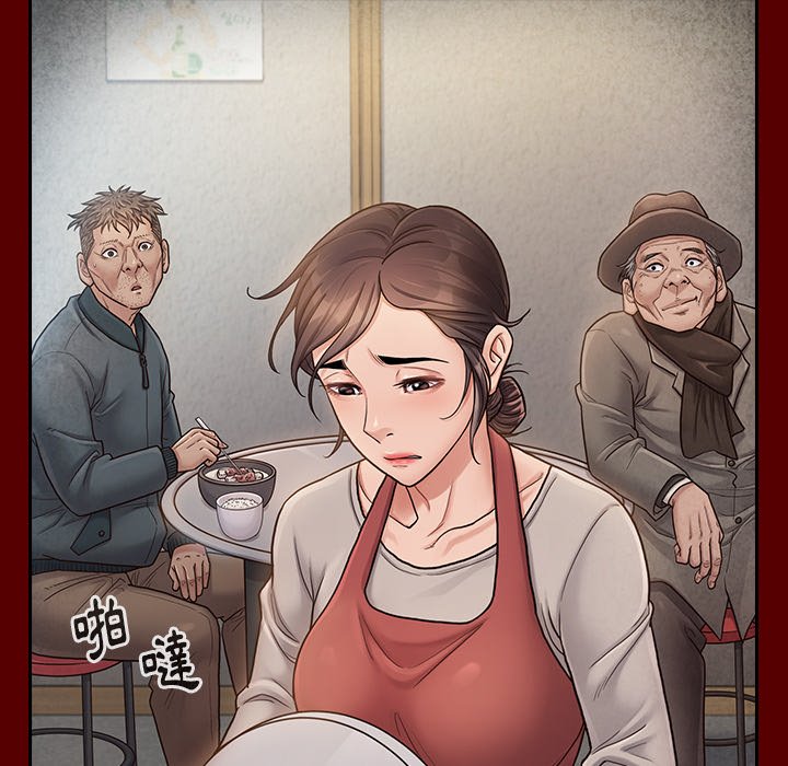 桃花 第26章 第127页