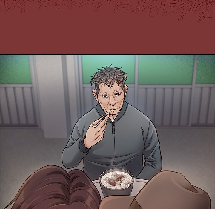 桃花 第27章 第22页