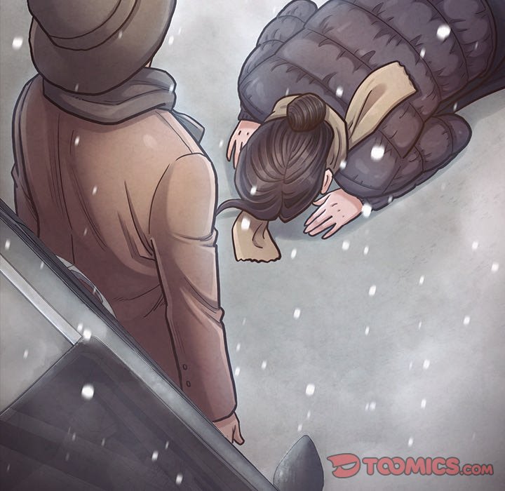 桃花 第27章 第33页