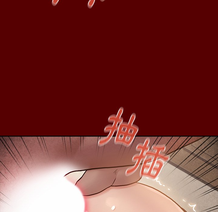 桃花 第27章 第72页