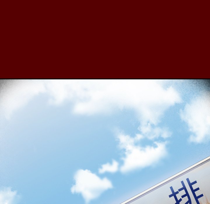桃花 第27章 第89页
