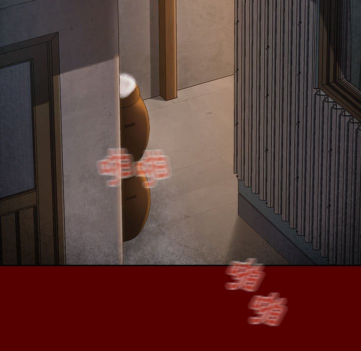 桃花 第28章 第56页