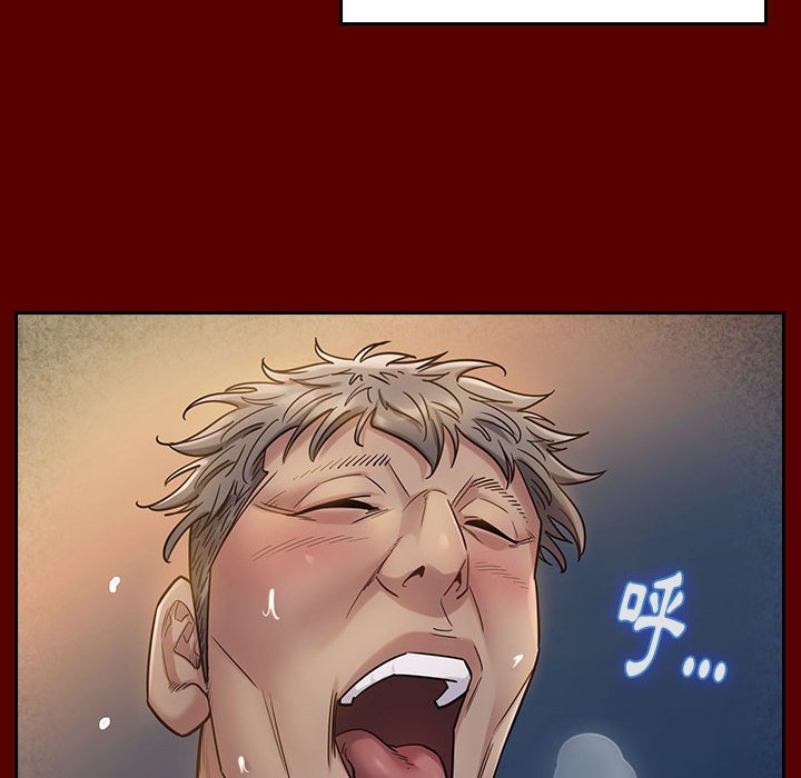 桃花 第28章 第69页