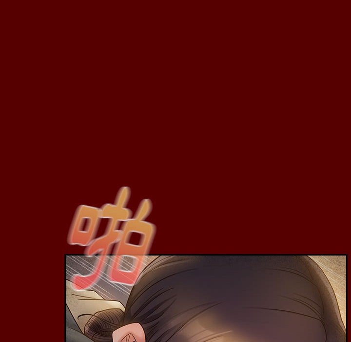 桃花 第28章 第67页