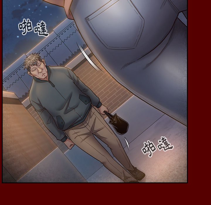 桃花 第28章 第113页