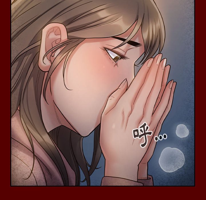 桃花 第28章 第118页