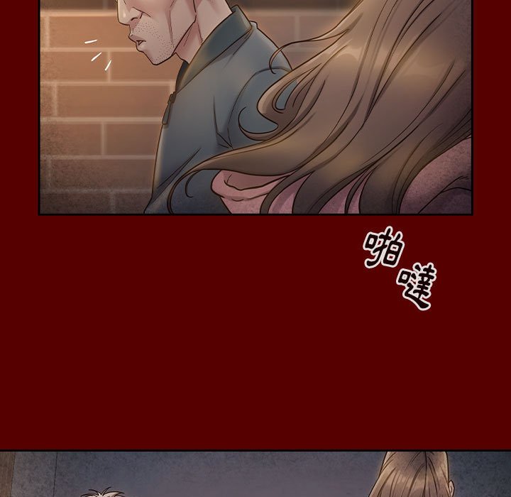 桃花 第28章 第115页