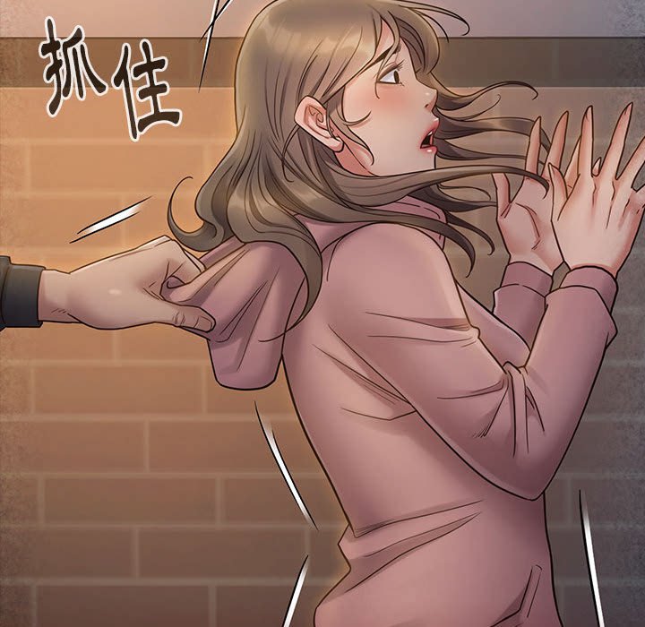 桃花 第28章 第126页
