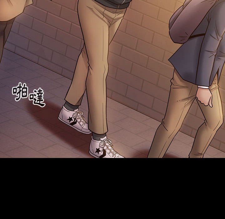 桃花 第29章 第110页