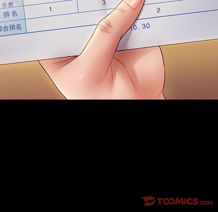 桃花 第29章 第137页