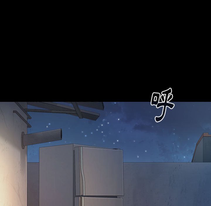 桃花 第29章 第38页